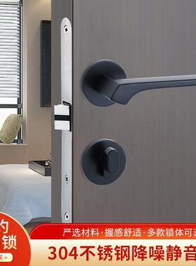 简约黑色中式静音卧室门锁室内家用房间门锁实木金属门分体锁