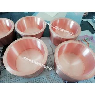 锻造铜坩埚铜器皿30ml5060708090100ml冲压铜杯铜桶