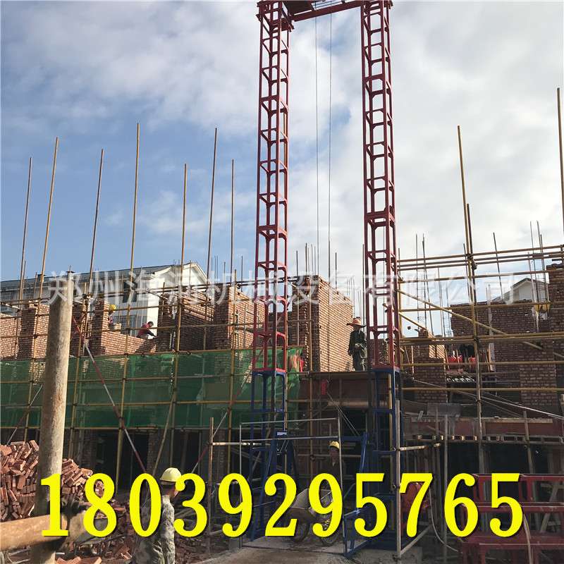 建房盖房水泥砖头提料机施工升降机工地专用龙门架双柱单笼提货机