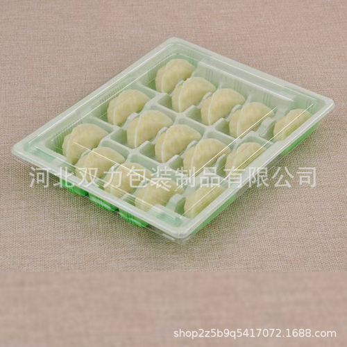 15格一次性塑料饺子盒带盖速冻饺子打包盒加厚材质厂家批发