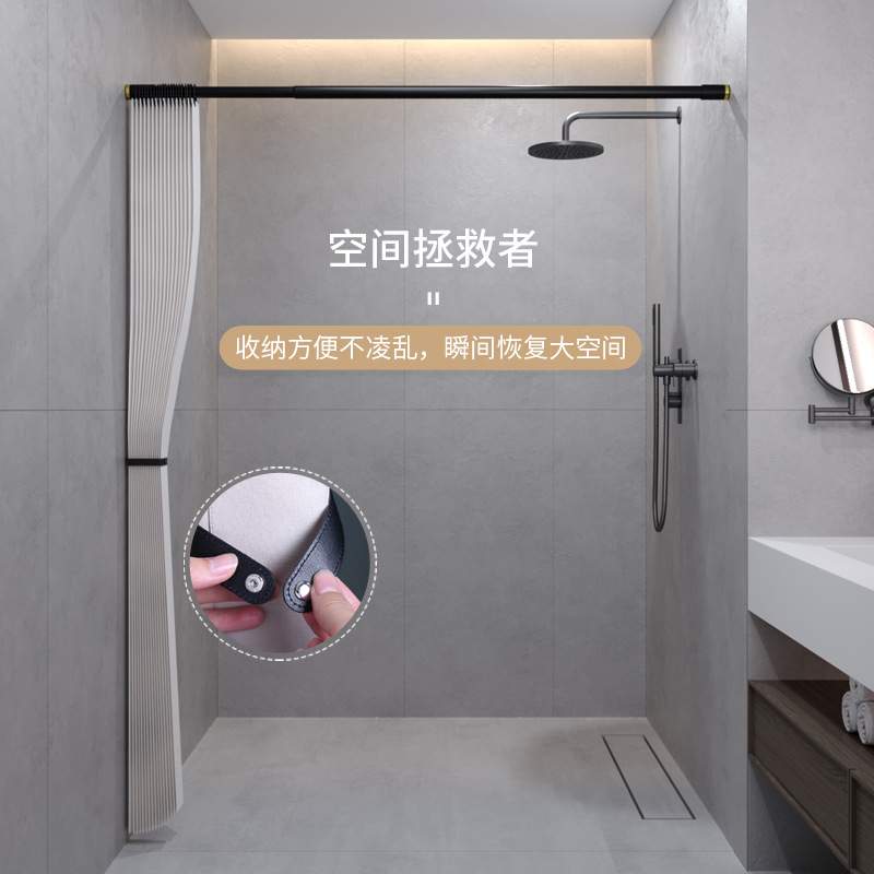 浴室隐形折叠浴帘防水布卫生间免打孔套装淋浴隔断帘防霉挂帘门帘