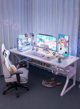 白色电竞桌子电脑桌台式家用办公桌椅套装简易卧室书桌学习写字桌
