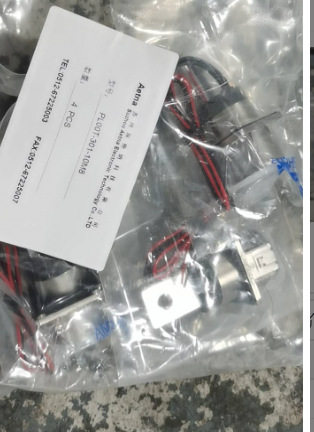 连接器PL00T-301-10M8电子元器件连接器汽车连接器可发样品