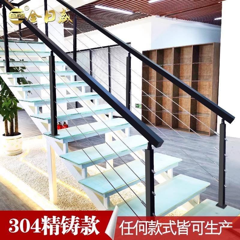 304不锈钢楼梯扶手农村家用栏杆工程室内下穿钢绳栏杆立柱扶手杆