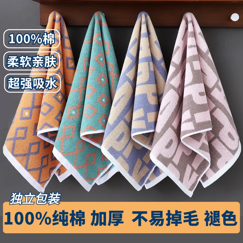 纯棉毛巾加厚吸水不易掉毛成人家用洗澡男女情侣洗脸巾全棉面巾