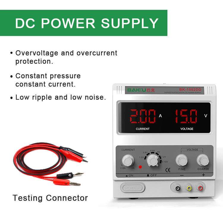 巴酷BK-1502DD直流稳压电源DC电流表笔记本手机电工维修数显15V2A