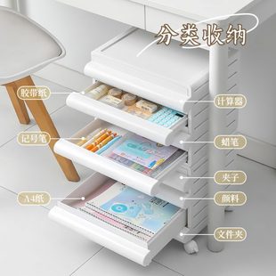 公室A4整理储物柜家用桌面多层抽屉文件柜桌下收纳柜 抽屉式