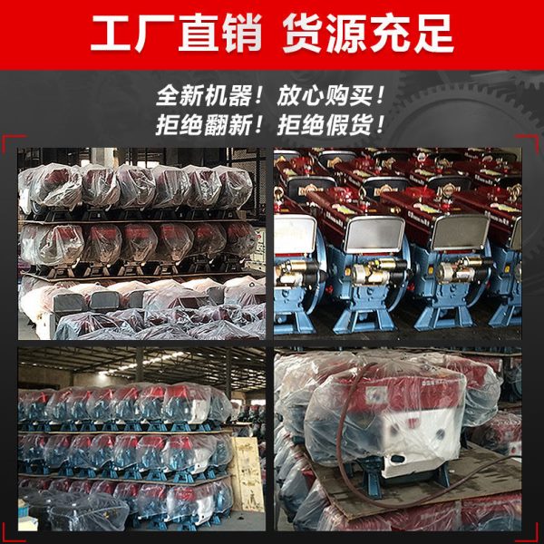 KOOP 中国常州1130CR32CR35水冷卧式缸柴油机发动机拖拉机柴油