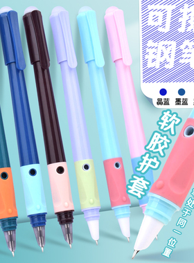 罗氏热可擦钢笔小学生专用三年级热敏可擦墨囊可替换儿童练字钢笔尖高颜值摩易擦刚笔初学者暗尖0.38特细笔