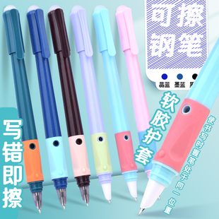 罗氏热可擦钢笔小学生专用三年级热敏可擦墨囊可替换儿童练字钢笔尖高颜值摩易擦刚笔初学者暗尖0.38特细笔