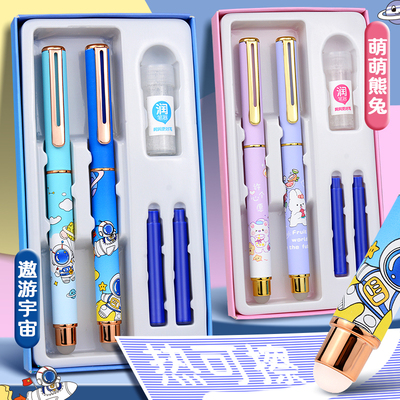 罗氏钢笔礼盒小学生专用练字正姿热可擦可换墨囊女生男孩帅气高颜值生日礼物送礼三年级四年级学生专用儿童笔
