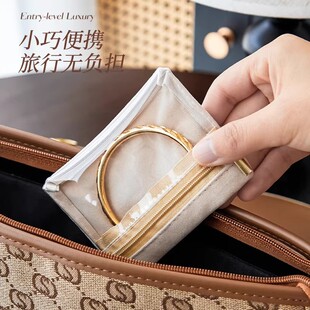 绒布首饰袋旅行小物件耳环饰品项链手串戒指收纳包便携防氧化密封