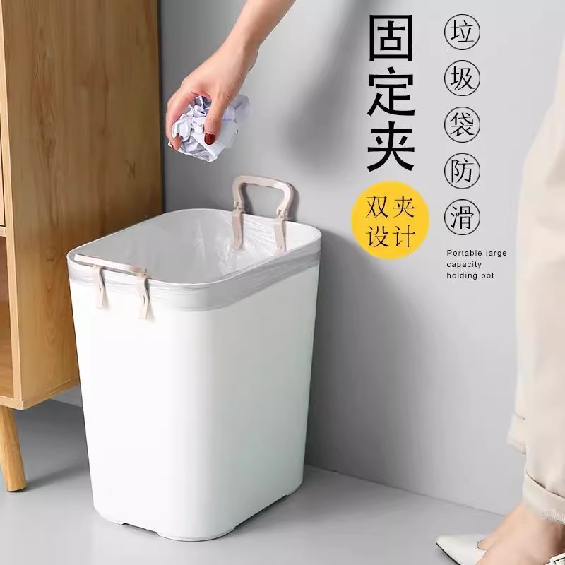 垃圾桶夹子固定器压圈环单卖家用垃圾袋桶边夹固定夹防滑夹固定圈