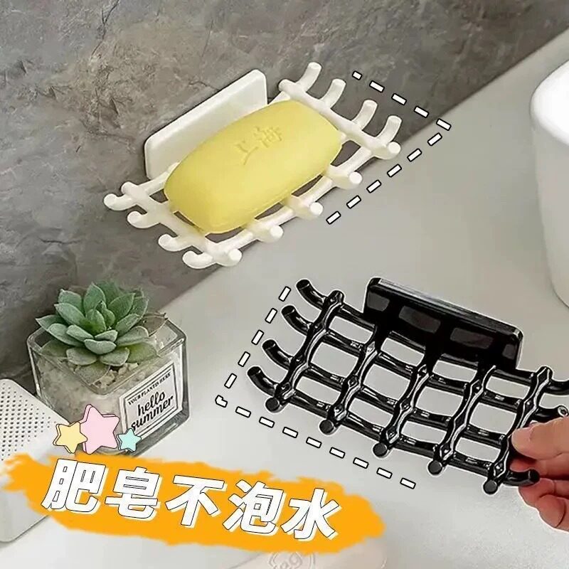 浴室免打孔壁挂沥水皂盒