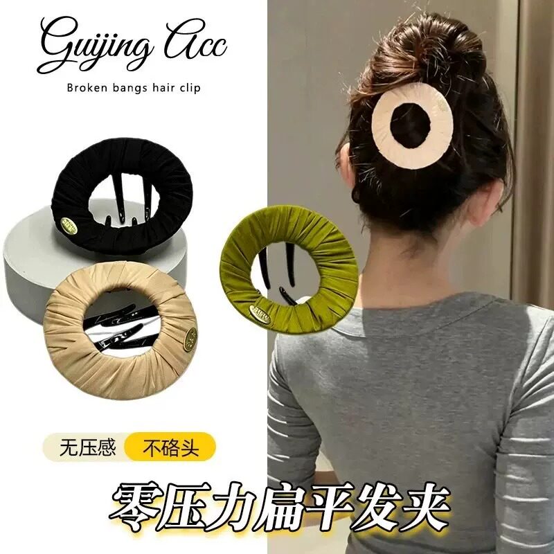 亚克力大饼抓夹不硌头无痕盘发