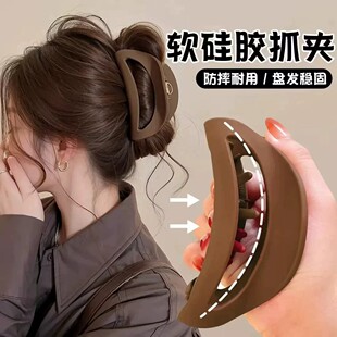软硅胶鲨鱼夹女2026新款高级感后脑勺发量多安全不硌头抓夹子头饰