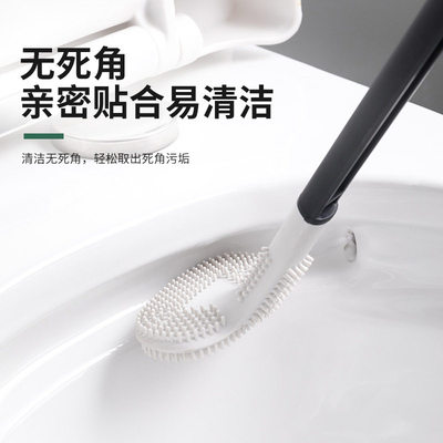 2026新款硅胶壁挂马桶刷自清洁