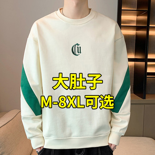 VisvimShiny大码卫衣男款春秋季