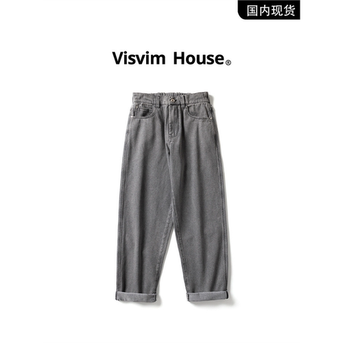 【品牌现货折扣】VISVIM SHINY春秋季日系直筒休闲牛仔裤男女同款
