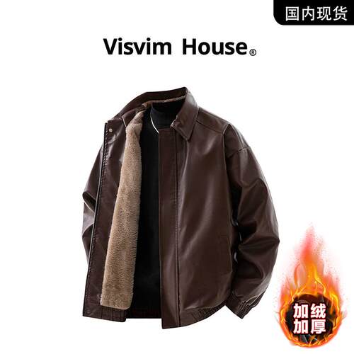 VISVIM SHINY美式PU皮衣外套男春季加绒宽松潮流百搭时尚休闲复古
