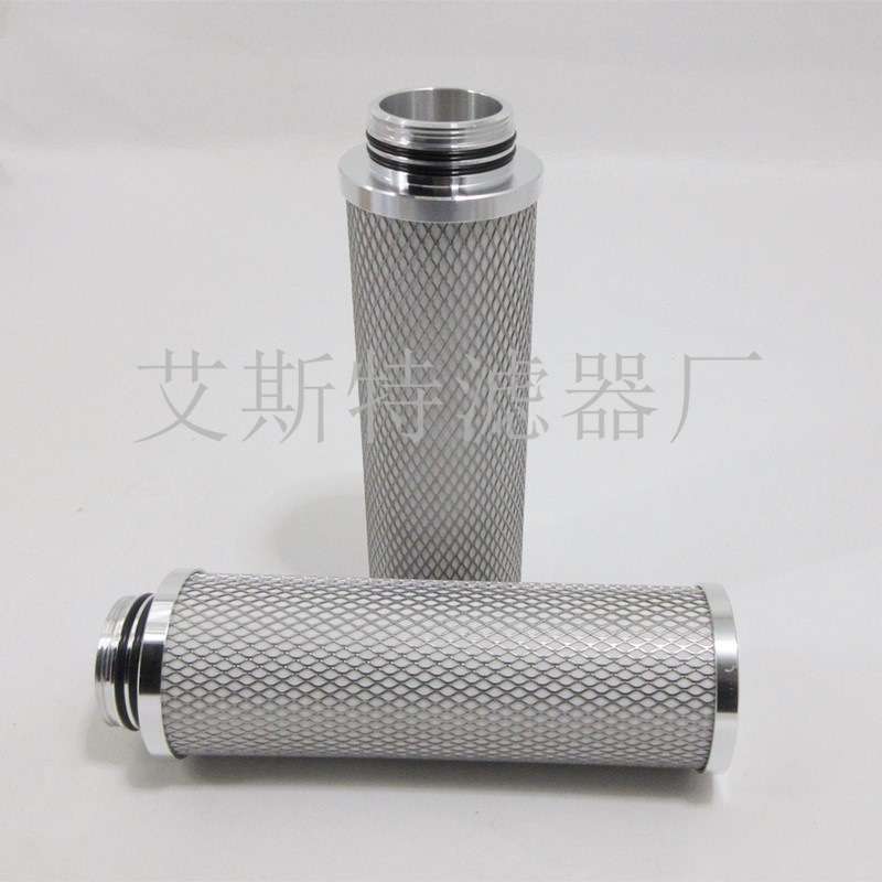 AST滤芯替代P-SRF10-30精密过滤器滤芯销售螺杆式空压机滤芯