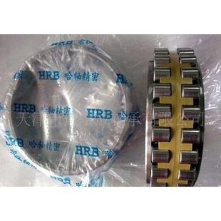 专业经销哈尔滨轴承高速机床轴承NN3019K HRB轴承 W33