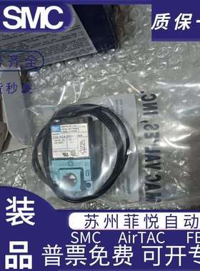 MAC全新电磁阀35A-ACA-DDAA-1BA/ACA AAA BOO SCC DDAA DABA DAAA