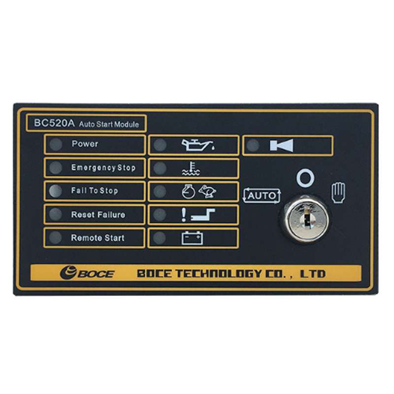 DSE520控制器