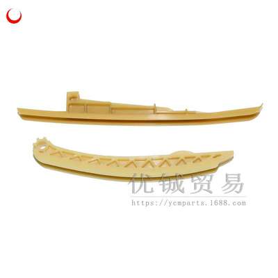 春风全地型车 CF1000导向板 张紧板组件1000cc沙滩车0JY0-023003