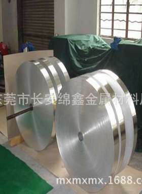 供应锌白铜B25价格 CuNi18Zn20锌白铜带 C7941锌白铜板