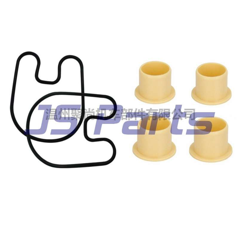 41802 Seal Gasket O-ring Trim Bushing  23-815950-1