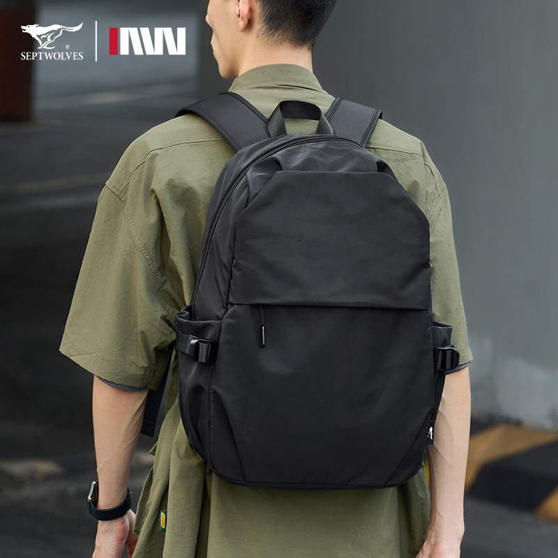 七匹狼男士轻便大容量双肩包休闲旅行包背包高级感大学生电脑书包,箱包皮具/热销女包/男包,双肩背包,淘宝优惠券,粉丝福利购,淘宝优惠卷