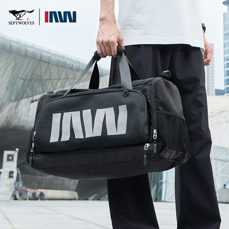 七匹狼短途旅行包男潮流斜挎背包