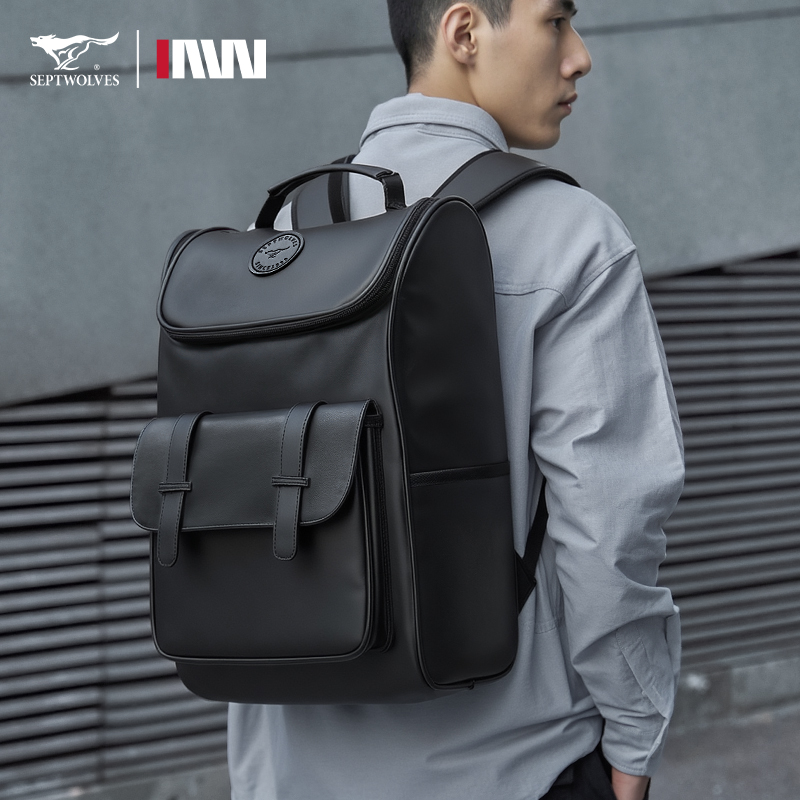 七匹狼背包男士商务出差旅行