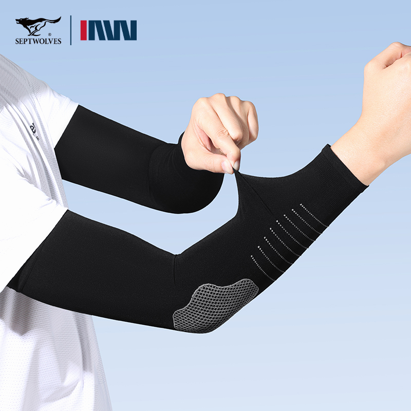 七匹狼2025夏季新款男士防晒袖套