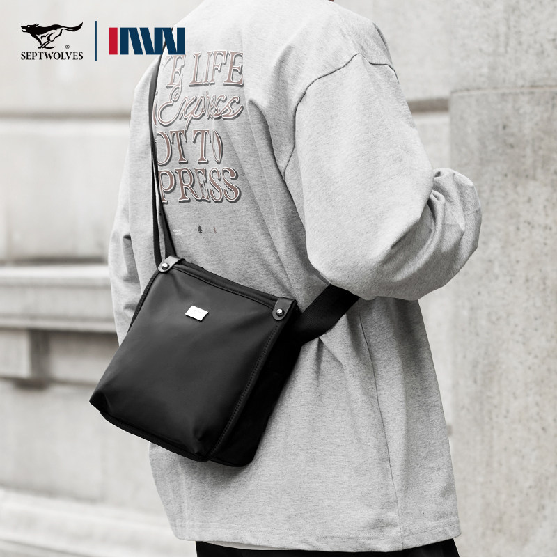 【所有爸妈的幸福家直播间】七匹狼男斜挎包户外休闲通勤背包男款