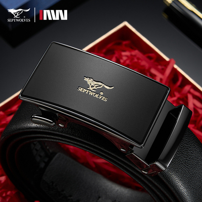 七匹狼时尚休闲男款皮带潮流百搭