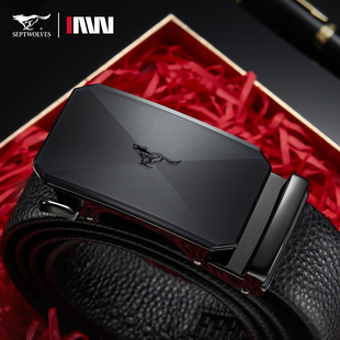 七匹狼男士皮带潮流牛皮腰带自动扣裤腰带送男友老公爸爸实用礼物