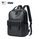 七匹狼商务双肩包男士 2025新款 大容量旅行包学生书包电脑通勤背包