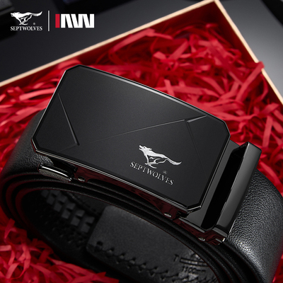 七匹狼男士皮带送男友生日的礼物