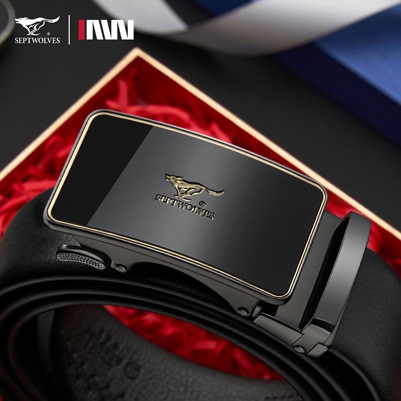 七匹狼男士皮带2025新款商务裤腰带真牛皮送老公爸爸实用生日礼物