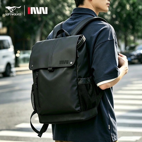七匹狼旅行通勤双肩包学生书包