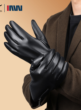 七匹狼IAW系列真皮手套骑摩托车防风防寒保暖加绒送男朋友礼物wo