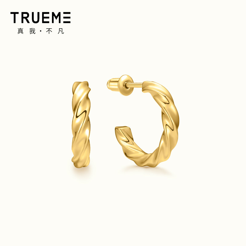 真我不凡镀金麻花圈圈耳钉女2025爆款高级感麻花耳圈高级感耳饰女,饰品/流行首饰/时尚饰品新,耳环,淘宝优惠券,粉丝福利购,淘宝优惠卷