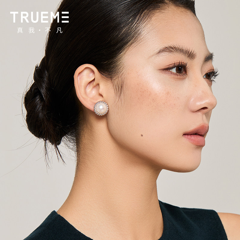 真我不凡2025法式复古S925纯银天然大颗珍珠造型耳钉小香耳饰女