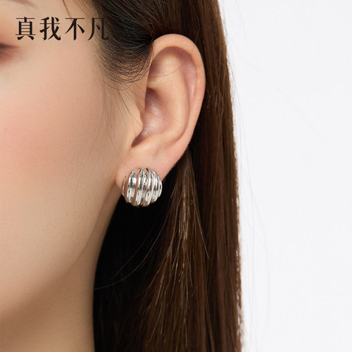 真我不凡波浪耳钉S925纯银