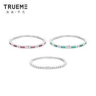 真我不凡S925纯银微镶银白色手镯手链女气质高级网球链情人节礼物