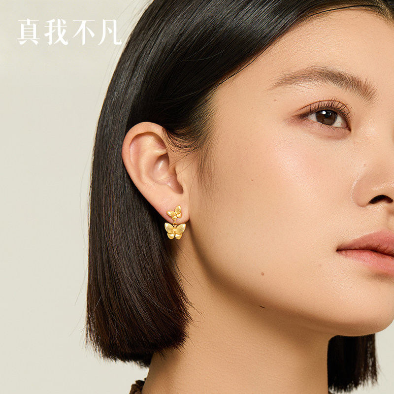 真我不凡S925纯银蝴蝶流苏耳钉