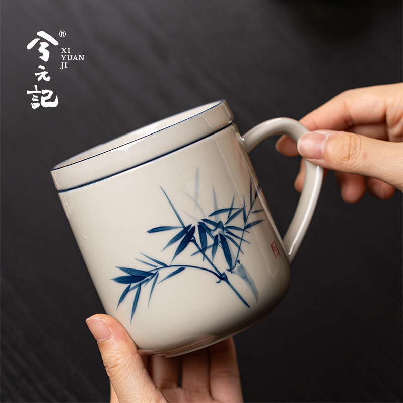 兮元记手绘竹子办公杯陶瓷水杯大容量带盖子新中式国风会议杯泡茶