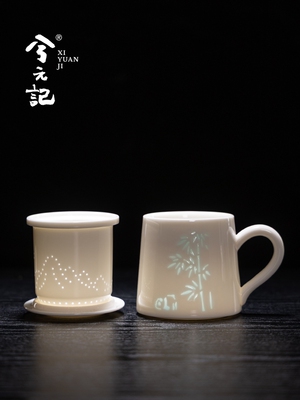 西元记茶水分离带盖茶杯精致水杯德化白瓷高端办公杯民族风格会议